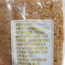장금이떡방앗간 - 구미시 원남로2길 13 | 장금이떡방앗간