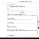 지에스25 장안현대 이미지