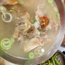 소향갈비탕 이미지