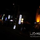 고기달인 이미지