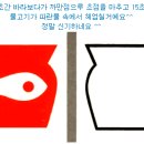 45초 이미지