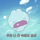 엔조이프로틴 | 7월