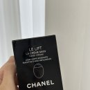 에이징핸드파트너스 | 30대 여자 선물 추천 - 샤넬 르 리프트 라크렘 망 핸드크림 50ml