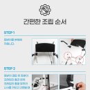 라온아띠 이미지