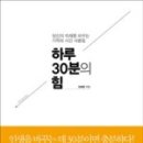 삼성에스디에스새마을금고 이미지