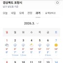신정1리경로당 이미지