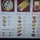 신복면관 이미지