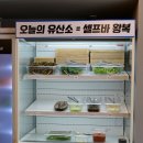 그릴에고기 | 장기동 맛집 삼겹살 돈푸더그릴 김포 고기집 방문 후기