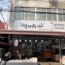 부산떡집떡바라기 | [부산떡집 떡바라기] 동래역근처 포토떡 추천(+맞춤제작)