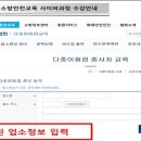 구덕운동장 주경기장 트랙 이미지