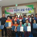 적금보건진료소 이미지