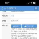민정한우국밥