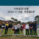 하이리빙 주식회사