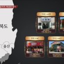 봉곡동053 이미지