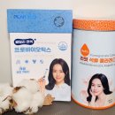 (주)행복약품 이미지