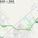 백운역(40081) 이미지