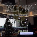 역삼1-136 이미지