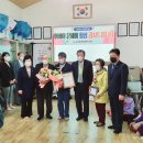 비둘기아파트경로당 이미지