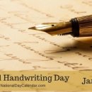 (상식-033) (Holiday) Jan 23rd - National Handwriting Day 이미지