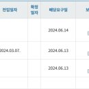 (주)에이취케이씨 네이버블로그