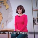 천일야사 위진남북조시대 수나라가 진陈 초대황제 양견 진陈을 멸하고 중국통일 이미지