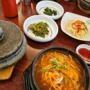 대복가마솥국밥 이미지