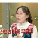 닥터맘산모도우미 네이버블로그