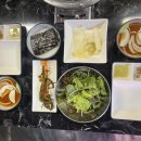최가네맛집