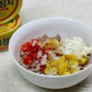 한접시참치 이미지