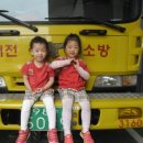 아진어린이집 이미지