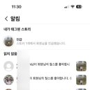 박응원미모아의원 이미지