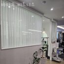 바디오 피트니스 네이버블로그