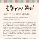 시흥공단치과의원 이미지