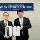 파스 이미지