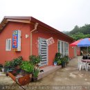 승리민박 이미지