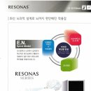 안경매니져(세종새롬점) 이미지