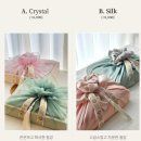 경기도 수원시 팔달구 갓매산로 | 수원첫인사선물 휘화찬란 방문 후기 🌸 수원 화과자 상견례선물 추천