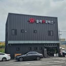 밀리언모터스 이미지