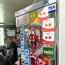 하나로마트 문산농협본점 이미지