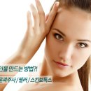 예쁜미인성형외과 이미지