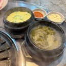 다모여 | [김해 맛집] 내가 좋아하는 거 다 모여있는 쫀삼곱 내돈내산 후기