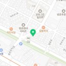 마실커피 방촌시장점