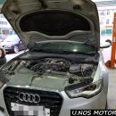 유노스모터샵 이미지