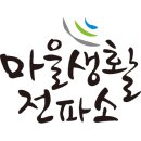 꽃수다 이미지