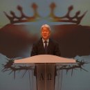 금식축사 이미지