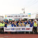 함안경찰서 이미지