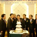 해성중학교 이미지