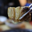 본가뒷고기 이미지