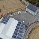 쏠라시 태양광발전소 이미지
