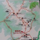 마음과 눈을 놀라게 한 주왕산 그리고 주산지